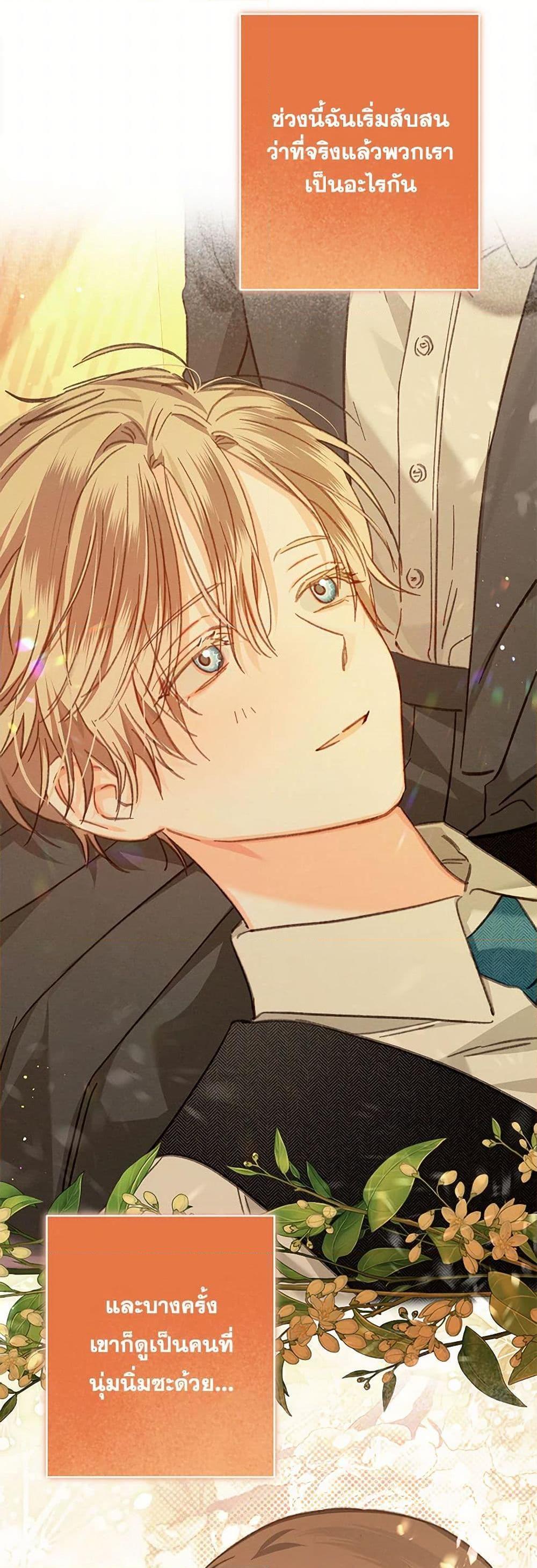 Manga-lc-com อ่านมังงะ อ่านการ์ตูน ออนไลน์ ฟรี How to Survive as a Maid in a Horror Game ตอนที่ 1 2 3 4 5 6 7 8 9 10 11 12 13 14 ฟรี ไม่มีโฆษณา Manga-lc - อ่าน มังงะ อ่าน การ์ตูน ออนไลน์ อ่านมังงะ ฟรี