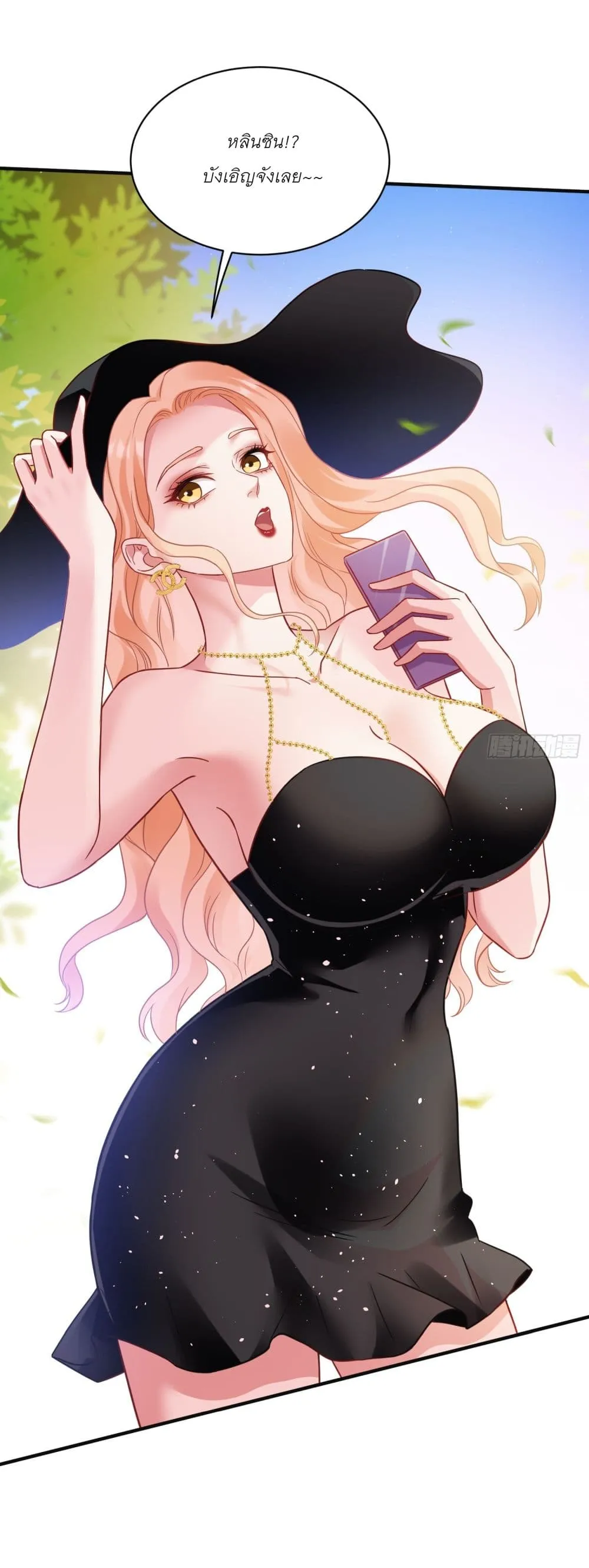 Manga-lc-com อ่านมังงะ อ่านการ์ตูน ออนไลน์ ฟรี Became a Billionaire After Dog Licking Improperly ตอนที่ 1 2 3 4 5 6 7 8 9 10 11 12 13 14 ฟรี ไม่มีโฆษณา Manga-lc - อ่าน มังงะ อ่าน การ์ตูน ออนไลน์ อ่านมังงะ ฟรี