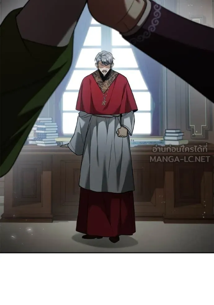 ชาตินี้น้องขอ ตอนที่ 150 รูปที่ 98