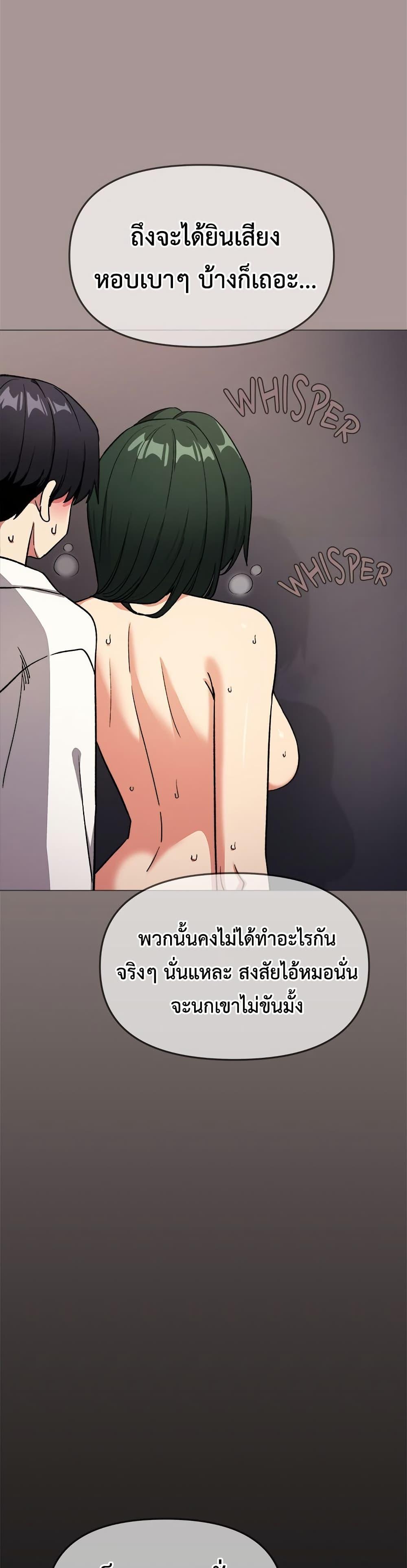 Doujin-Lc- อ่าน โดจิน มังฮวา เกาหลี ญี่ปุ่น จีน แปลไทย Stop Smoking ตอนที่ 1 2 3 4 5 6 7 8 9 10 11 12 13 14 ฟรี ไม่มีโฆษณา อ่าน โดจิน Manhwa เกาหลี ญี่ปุ่น จีน เรามีครบ คัดมาให้เน้นๆ โดจิน 18+ รับประกันความฟินโดย  Doujin Lc