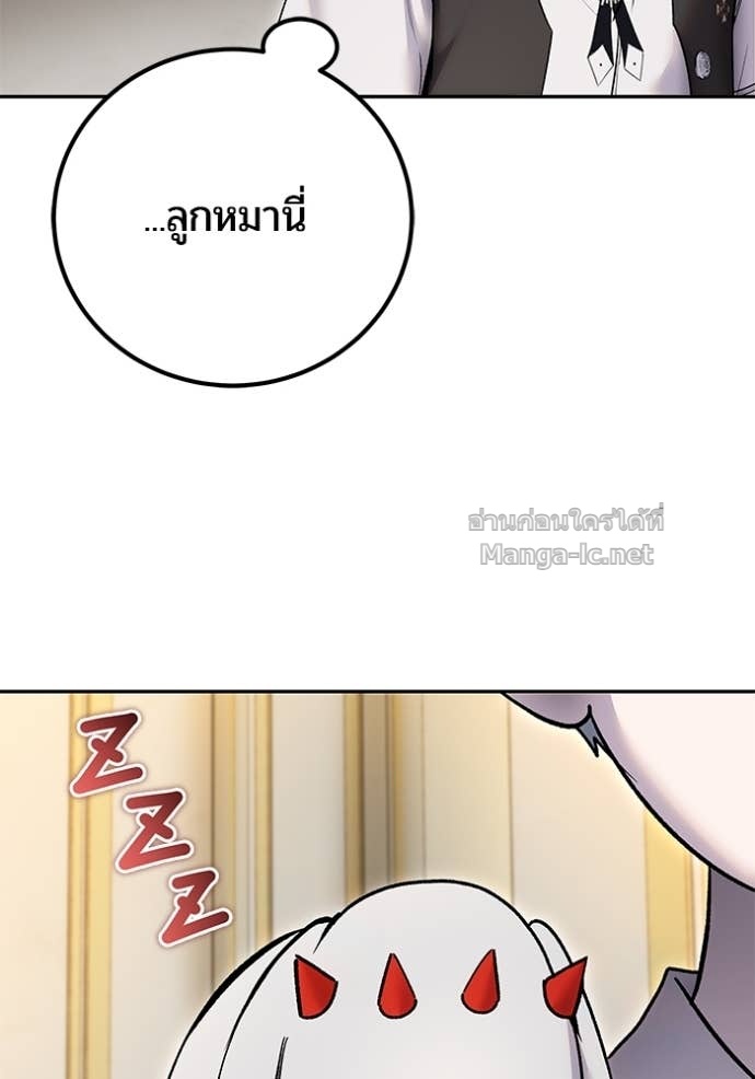 Doujin-Lc- อ่าน โดจิน มังฮวา เกาหลี ญี่ปุ่น จีน แปลไทย แกร่งเกินผู้กล้า แต่ซ่าไม่ได้ ตอนที่ 1 2 3 4 5 6 7 8 9 10 11 12 13 14 ฟรี ไม่มีโฆษณา อ่าน โดจิน Manhwa เกาหลี ญี่ปุ่น จีน เรามีครบ คัดมาให้เน้นๆ โดจิน 18+ รับประกันความฟินโดย Doujin Lc