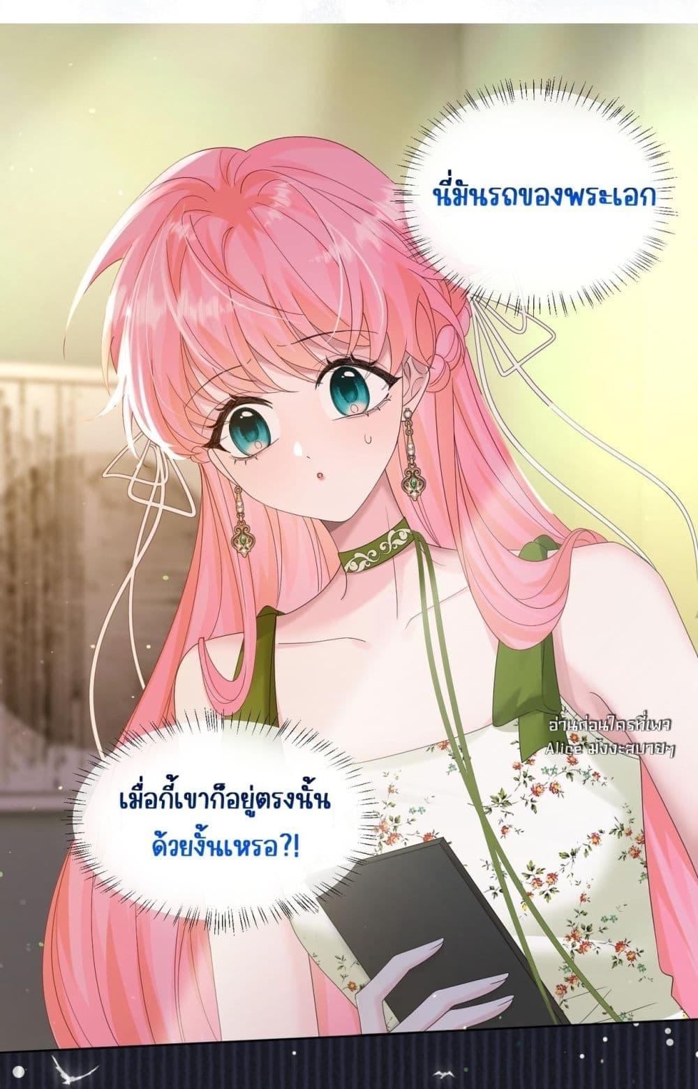Manga-lc-com อ่านมังงะ อ่านการ์ตูน ออนไลน์ ฟรี Dressedasthe ตอนที่ 1 2 3 4 5 6 7 8 9 10 11 12 13 14 ฟรี ไม่มีโฆษณา Manga-lc - อ่าน มังงะ อ่าน การ์ตูน ออนไลน์ อ่านมังงะ ฟรี