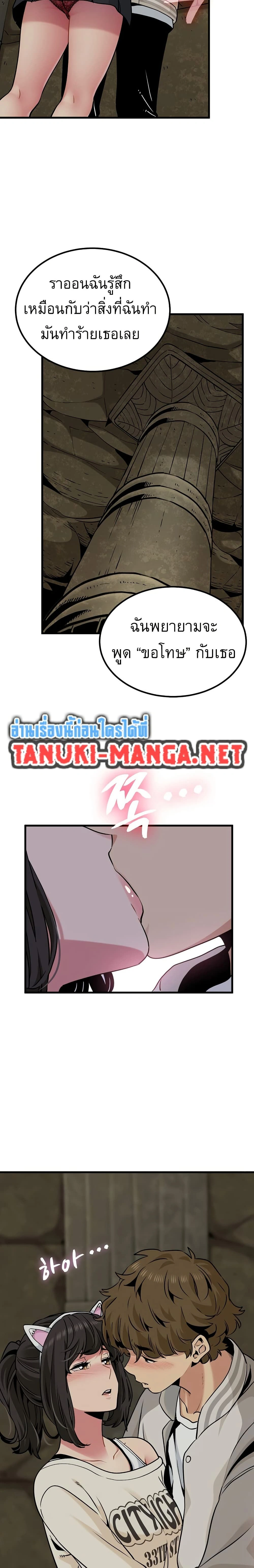 Doujin-Lc- อ่าน โดจิน มังฮวา เกาหลี ญี่ปุ่น จีน แปลไทย The Turning Point จุดเปลี่ยน ตอนที่ 1 2 3 4 5 6 7 8 9 10 11 12 13 14 ฟรี ไม่มีโฆษณา อ่าน โดจิน Manhwa เกาหลี ญี่ปุ่น จีน เรามีครบ คัดมาให้เน้นๆ โดจิน 18+ รับประกันความฟินโดย  Doujin Lc