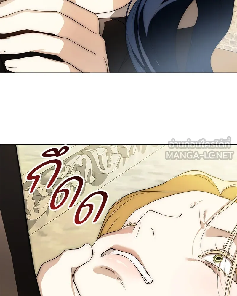 กำราบรักร้ายนายจอมพยศ ตอนที่ 44 รูปที่ 57