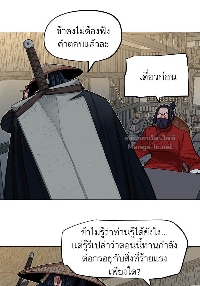 Doujin-Lc- อ่าน โดจิน มังฮวา เกาหลี ญี่ปุ่น จีน แปลไทย องครักษ์แห่งอัครสกุลจาง ตอนที่ 1 2 3 4 5 6 7 8 9 10 11 12 13 14 ฟรี ไม่มีโฆษณา อ่าน โดจิน Manhwa เกาหลี ญี่ปุ่น จีน เรามีครบ คัดมาให้เน้นๆ โดจิน 18+ รับประกันความฟินโดย Doujin Lc