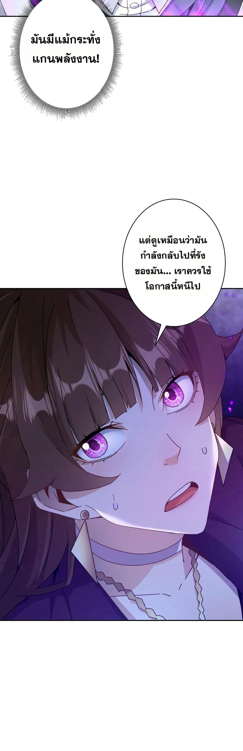 Manga-lc-com อ่านมังงะ อ่านการ์ตูน ออนไลน์ ฟรี Aiming for Maximal Level in a Post-Apocalyptic World ตอนที่ 1 2 3 4 5 6 7 8 9 10 11 12 13 14 ฟรี ไม่มีโฆษณา Manga-lc - อ่าน มังงะ อ่าน การ์ตูน ออนไลน์ อ่านมังงะ ฟรี