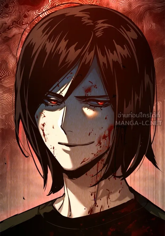 พี่ชายสายบอดี้การ์ด ตอนที่ 270 รูปที่ 18