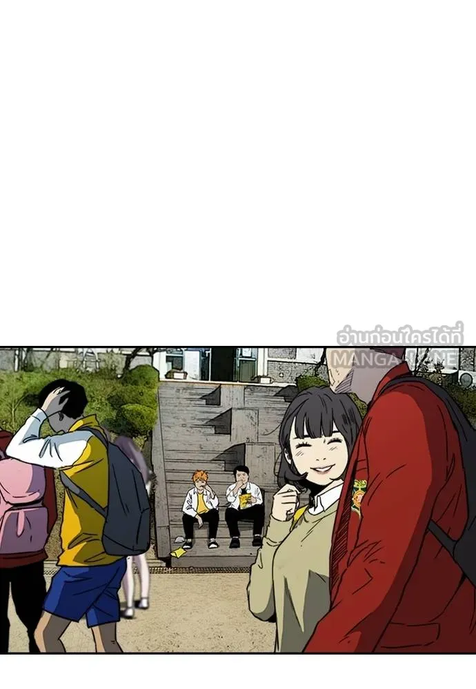 Wind Breaker ตอนที่ 236 รูปที่ 57