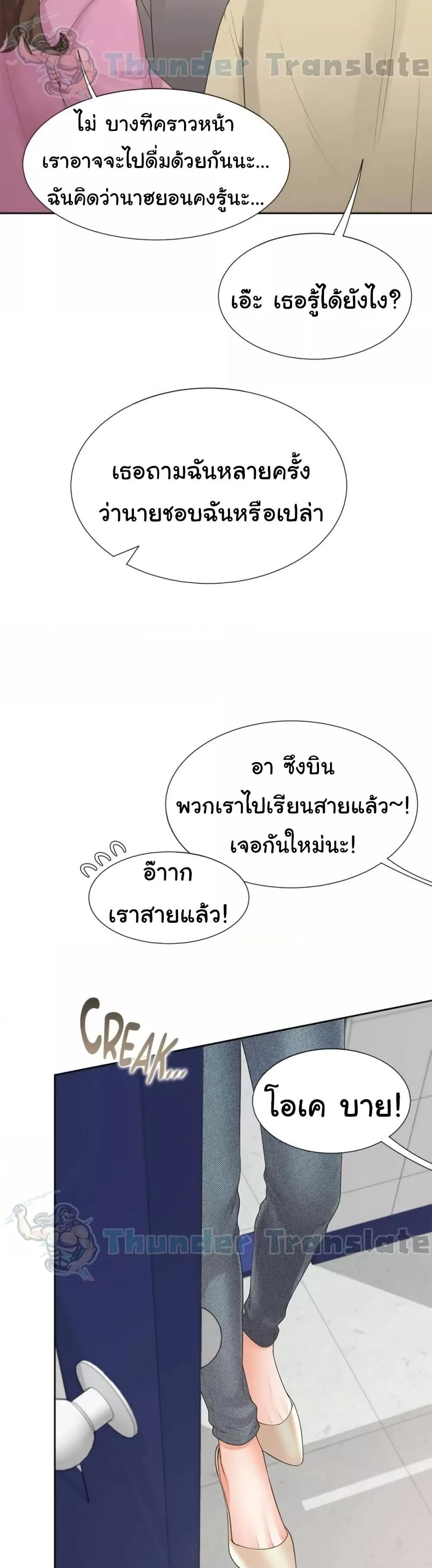 Doujin-Lc- อ่าน โดจิน มังฮวา เกาหลี ญี่ปุ่น จีน แปลไทย Bunk Beds ตอนที่ 1 2 3 4 5 6 7 8 9 10 11 12 13 14 ฟรี ไม่มีโฆษณา อ่าน โดจิน Manhwa เกาหลี ญี่ปุ่น จีน เรามีครบ คัดมาให้เน้นๆ โดจิน 18+ รับประกันความฟินโดย  Doujin Lc