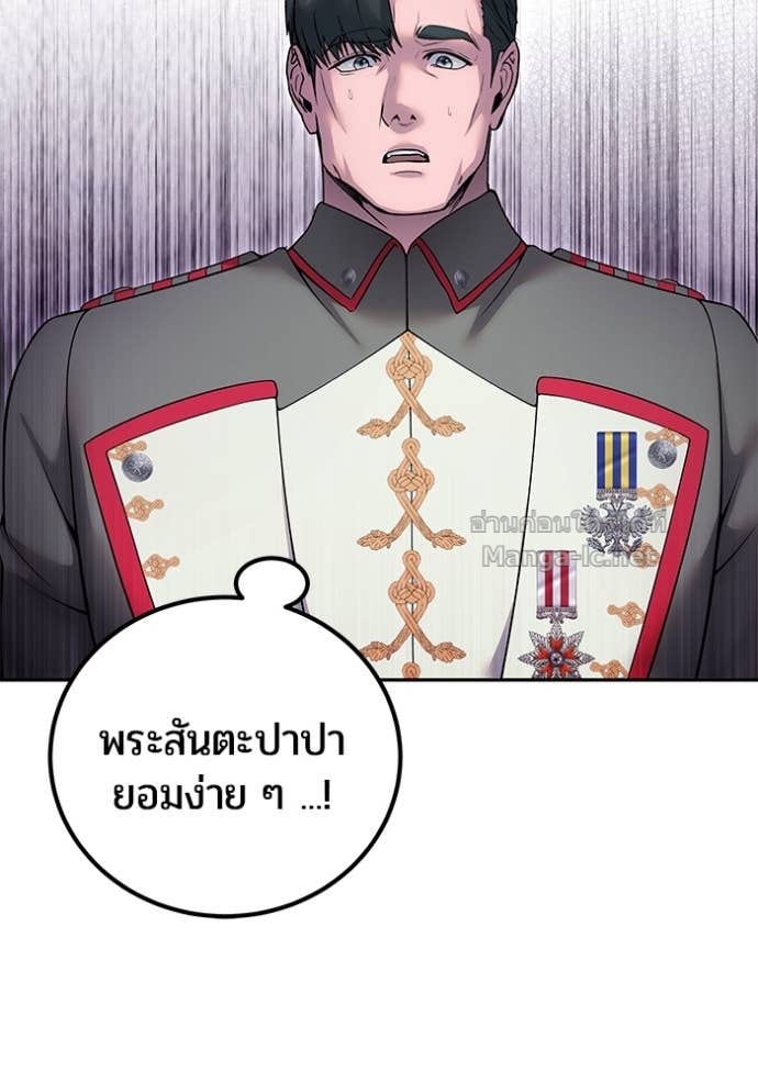 Doujin-Lc- อ่าน โดจิน มังฮวา เกาหลี ญี่ปุ่น จีน แปลไทย แกร่งเกินผู้กล้า แต่ซ่าไม่ได้ ตอนที่ 1 2 3 4 5 6 7 8 9 10 11 12 13 14 ฟรี ไม่มีโฆษณา อ่าน โดจิน Manhwa เกาหลี ญี่ปุ่น จีน เรามีครบ คัดมาให้เน้นๆ โดจิน 18+ รับประกันความฟินโดย Doujin Lc