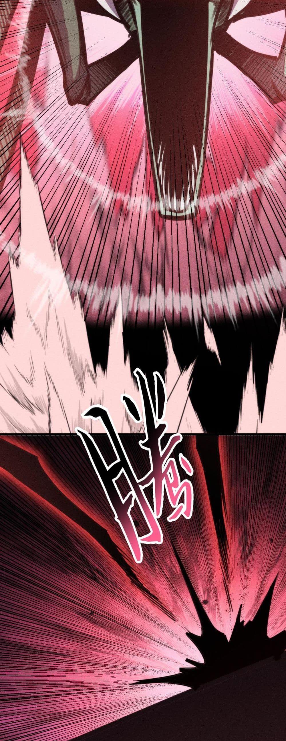 Manga-lc-com อ่านมังงะ อ่านการ์ตูน ออนไลน์ ฟรี The End of the World The Emperor Banner Invites All Female ตอนที่ 1 2 3 4 5 6 7 8 9 10 11 12 13 14 ฟรี ไม่มีโฆษณา Manga-lc - อ่าน มังงะ อ่าน การ์ตูน ออนไลน์ อ่านมังงะ ฟรี