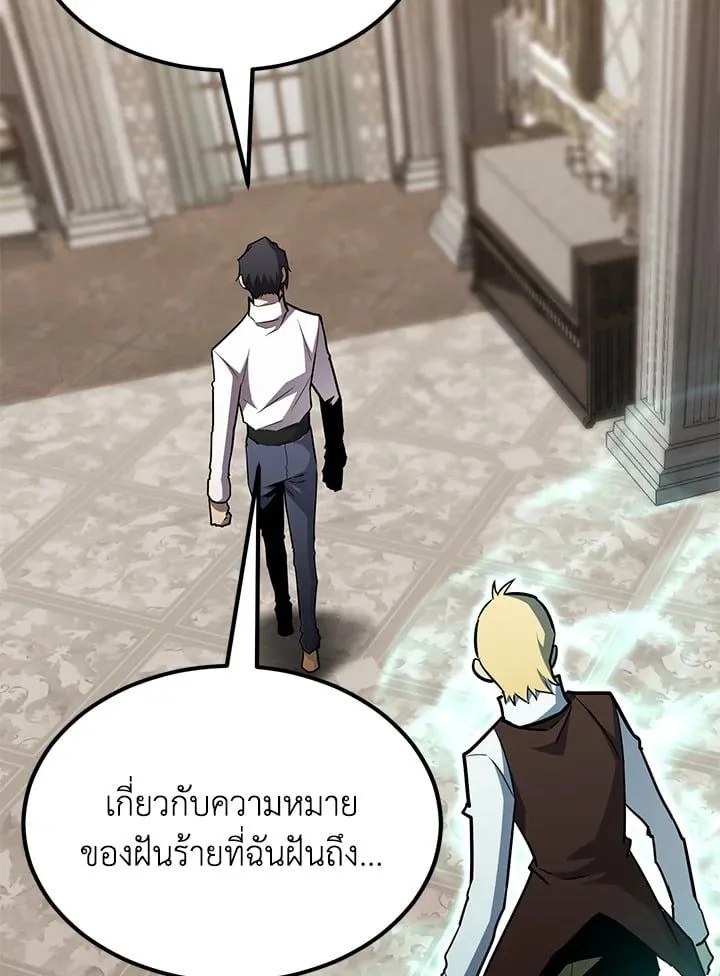 Manga-lc-com อ่านมังงะ อ่านการ์ตูน ออนไลน์ ฟรี Standard of Reincarnation ตอนที่ 1 2 3 4 5 6 7 8 9 10 11 12 13 14 ฟรี ไม่มีโฆษณา Manga-lc - อ่าน มังงะ อ่าน การ์ตูน ออนไลน์ อ่านมังงะ ฟรี