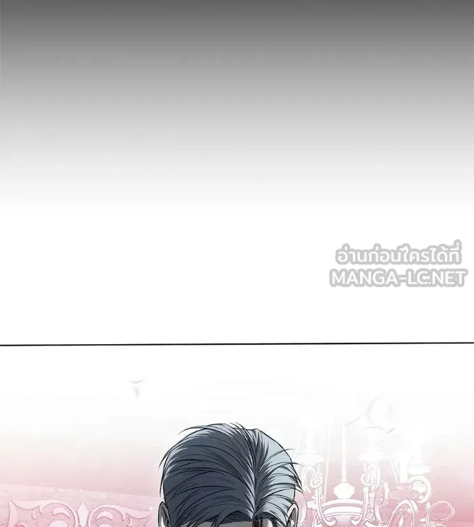 มัจจุราชชุดแดง ตอนที่ 50 รูปที่ 134