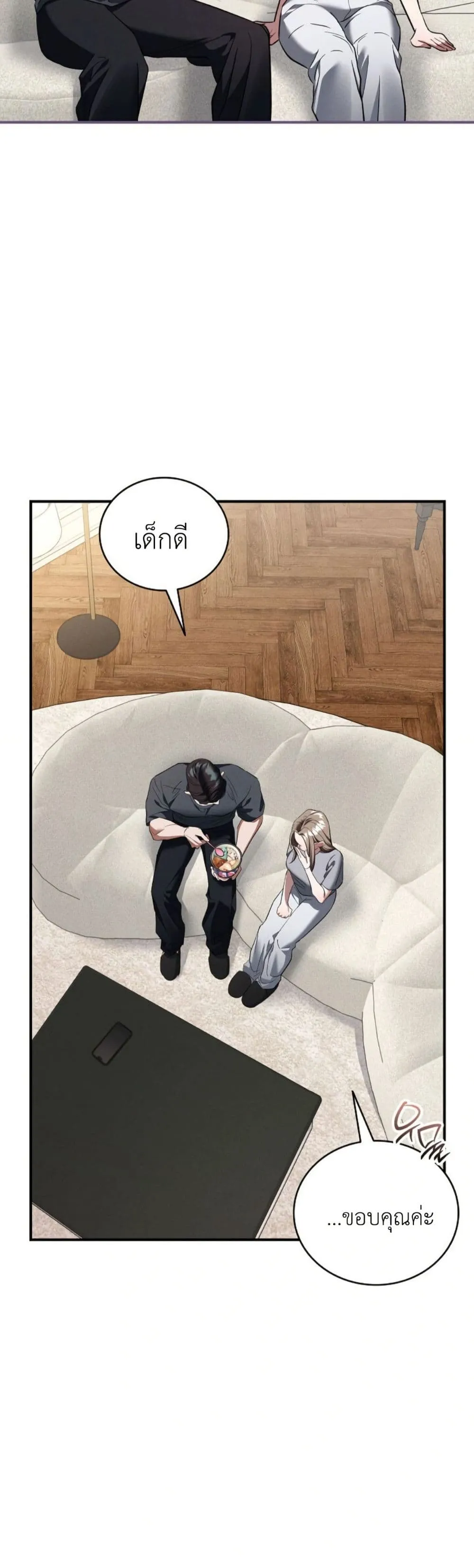 Manga-lc-com อ่านมังงะ อ่านการ์ตูน ออนไลน์ ฟรี Bastard Uncle ตอนที่ 1 2 3 4 5 6 7 8 9 10 11 12 13 14 ฟรี ไม่มีโฆษณา Manga-lc - อ่าน มังงะ อ่าน การ์ตูน ออนไลน์ อ่านมังงะ ฟรี
