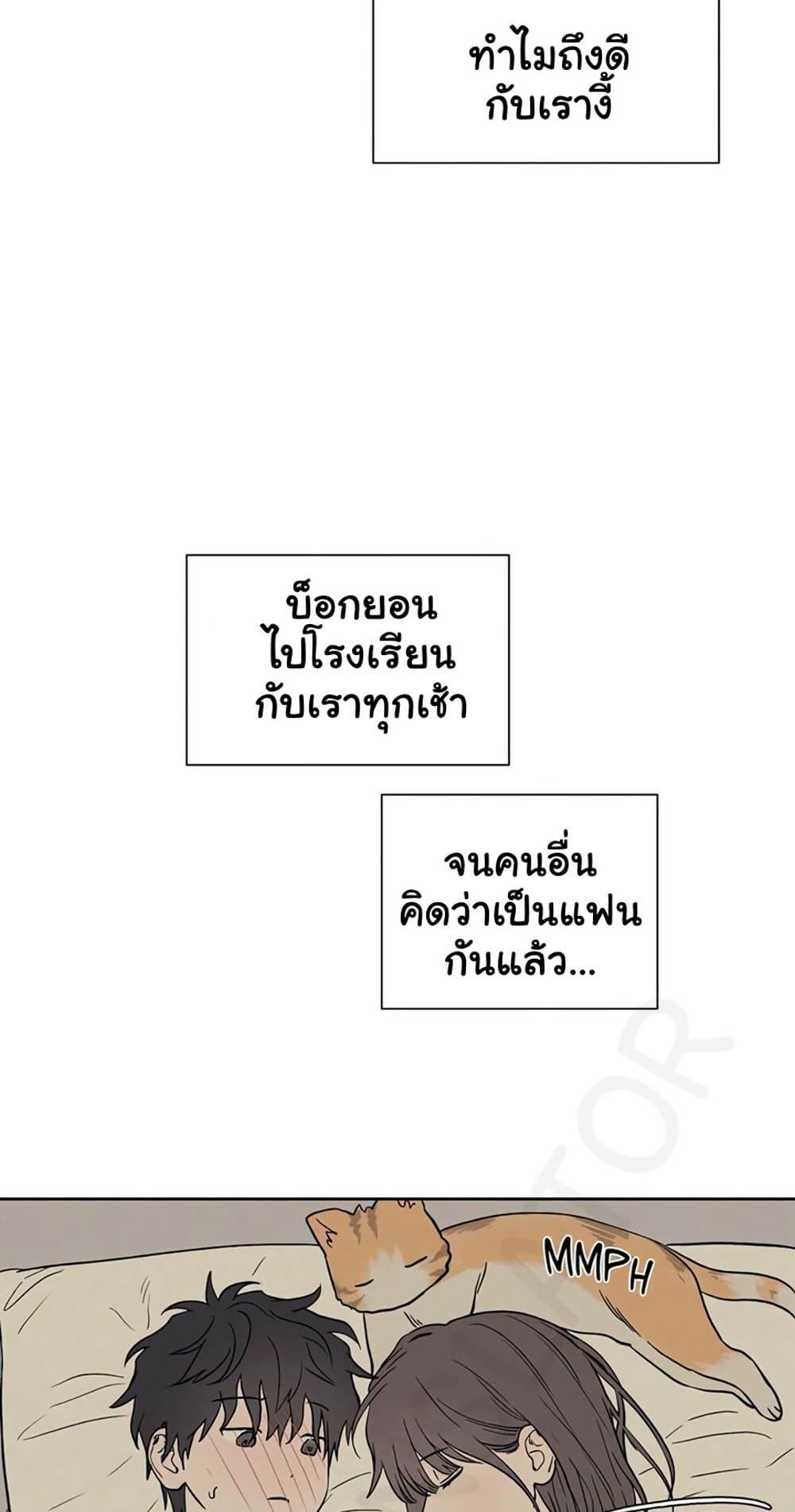 Doujin-Lc- อ่าน โดจิน มังฮวา เกาหลี ญี่ปุ่น จีน แปลไทย 3xLover ตอนที่ 1 2 3 4 5 6 7 8 9 10 11 12 13 14 ฟรี ไม่มีโฆษณา อ่าน โดจิน Manhwa เกาหลี ญี่ปุ่น จีน เรามีครบ คัดมาให้เน้นๆ โดจิน 18+ รับประกันความฟินโดย  Doujin Lc