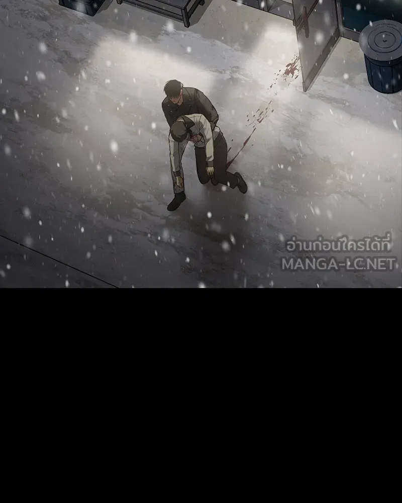 แบคXX ตอนที่ 72 รูปที่ 222