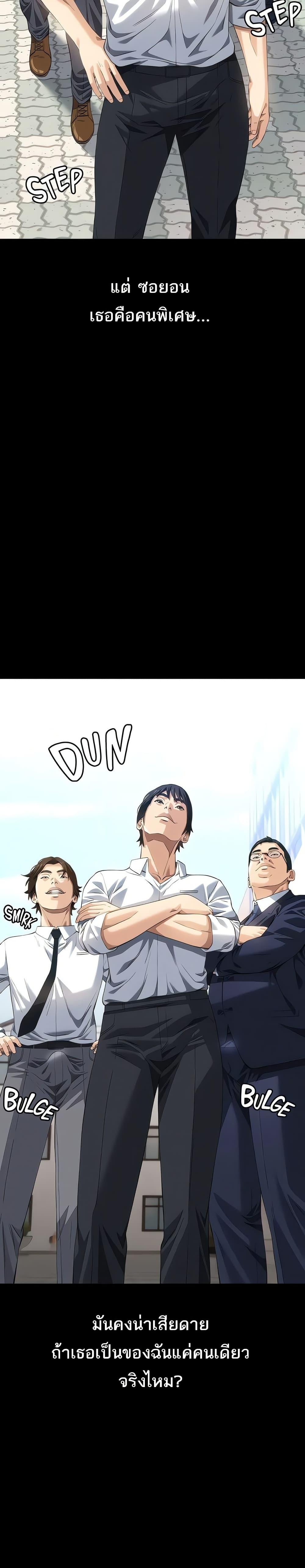 Doujin-Lc- อ่าน โดจิน มังฮวา เกาหลี ญี่ปุ่น จีน แปลไทย Resume ตอนที่ 1 2 3 4 5 6 7 8 9 10 11 12 13 14 ฟรี ไม่มีโฆษณา อ่าน โดจิน Manhwa เกาหลี ญี่ปุ่น จีน เรามีครบ คัดมาให้เน้นๆ โดจิน 18+ รับประกันความฟินโดย  Doujin Lc