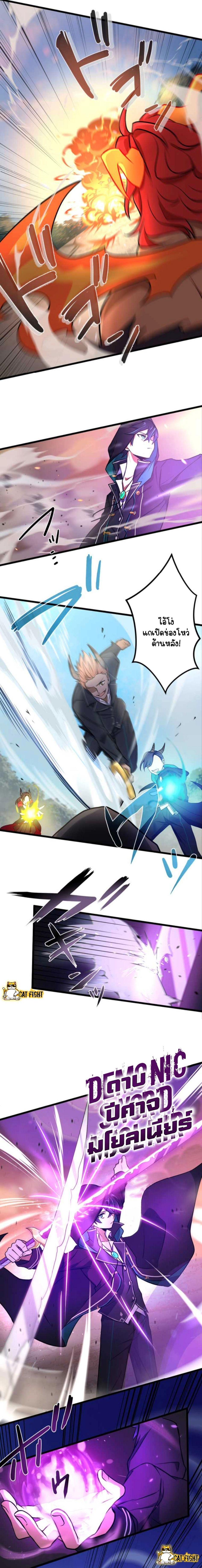 Manga-lc-com อ่านมังงะ อ่านการ์ตูน ออนไลน์ ฟรี I Reincarnated as an SSS-Ranked Goblin ตอนที่ 1 2 3 4 5 6 7 8 9 10 11 12 13 14 ฟรี ไม่มีโฆษณา Manga-lc - อ่าน มังงะ อ่าน การ์ตูน ออนไลน์ อ่านมังงะ ฟรี