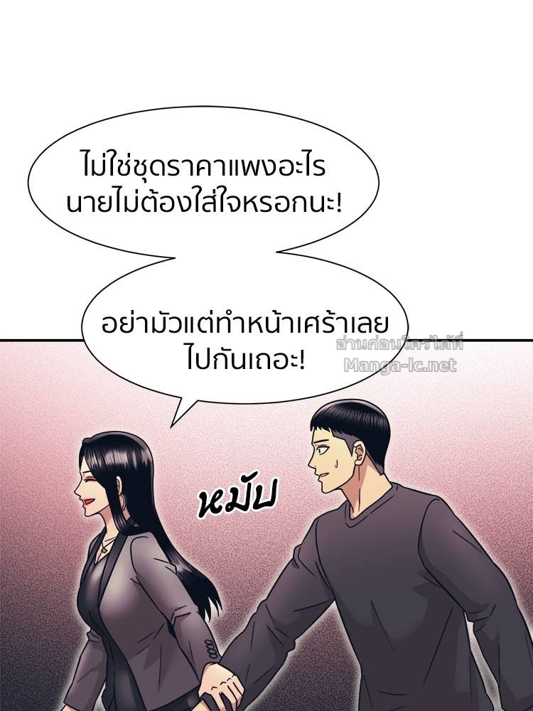 Doujin-Lc- อ่าน โดจิน มังฮวา เกาหลี ญี่ปุ่น จีน แปลไทย โคตรแกร่ง ตอนที่ 1 2 3 4 5 6 7 8 9 10 11 12 13 14 ฟรี ไม่มีโฆษณา อ่าน โดจิน Manhwa เกาหลี ญี่ปุ่น จีน เรามีครบ คัดมาให้เน้นๆ โดจิน 18+ รับประกันความฟินโดย Doujin Lc