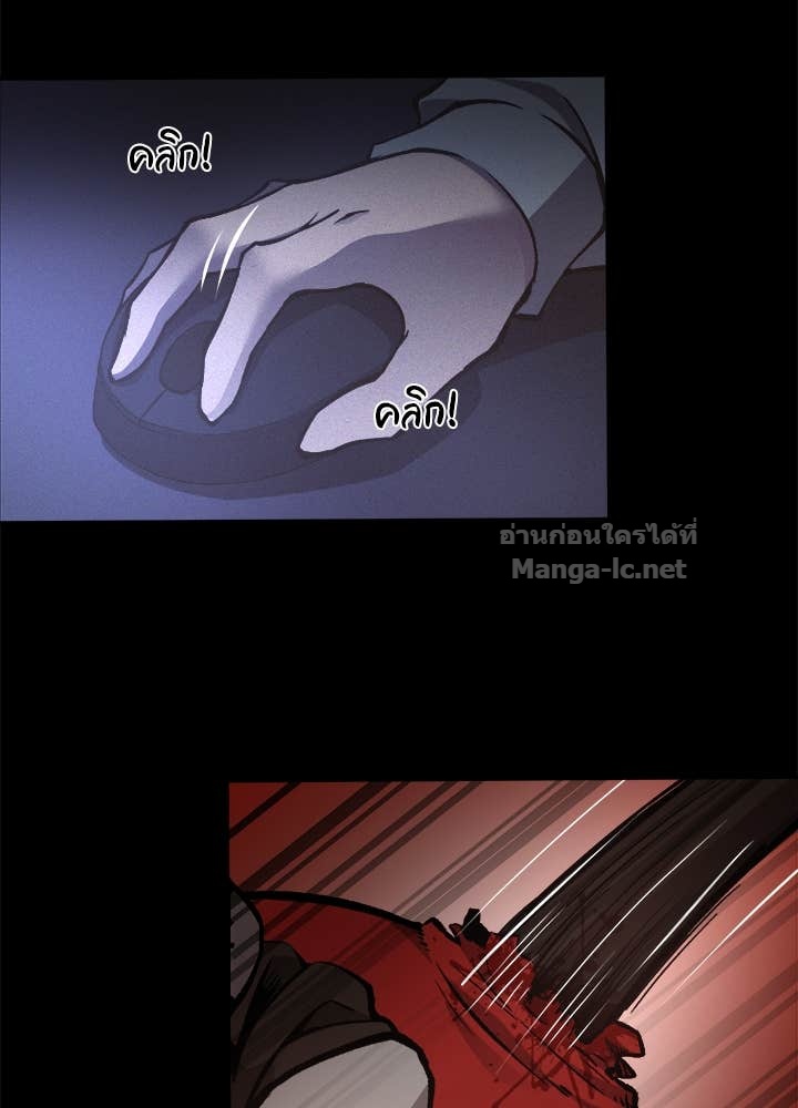 Doujin-Lc- อ่าน โดจิน มังฮวา เกาหลี ญี่ปุ่น จีน แปลไทย ผู้พิชิตเกมป้องกันฐาน ตอนที่ 1 2 3 4 5 6 7 8 9 10 11 12 13 14 ฟรี ไม่มีโฆษณา อ่าน โดจิน Manhwa เกาหลี ญี่ปุ่น จีน เรามีครบ คัดมาให้เน้นๆ โดจิน 18+ รับประกันความฟินโดย Doujin Lc