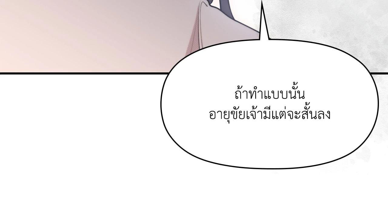 Doujin-Lc- อ่าน โดจิน มังฮวา เกาหลี ญี่ปุ่น จีน แปลไทย Bound by Fate ตอนที่ 1 2 3 4 5 6 7 8 9 10 11 12 13 14 ฟรี ไม่มีโฆษณา อ่าน โดจิน Manhwa เกาหลี ญี่ปุ่น จีน เรามีครบ คัดมาให้เน้นๆ โดจิน 18+ รับประกันความฟินโดย  Doujin Lc