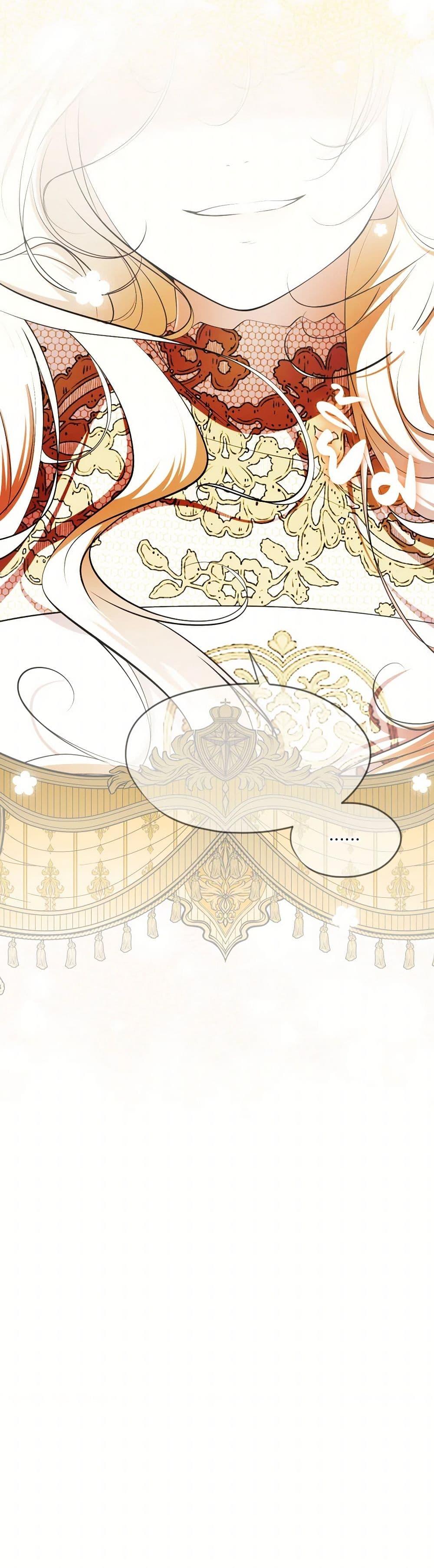 Manga-lc-com อ่านมังงะ อ่านการ์ตูน ออนไลน์ ฟรี The Tyrant’s Horse ตอนที่ 1 2 3 4 5 6 7 8 9 10 11 12 13 14 ฟรี ไม่มีโฆษณา Manga-lc - อ่าน มังงะ อ่าน การ์ตูน ออนไลน์ อ่านมังงะ ฟรี