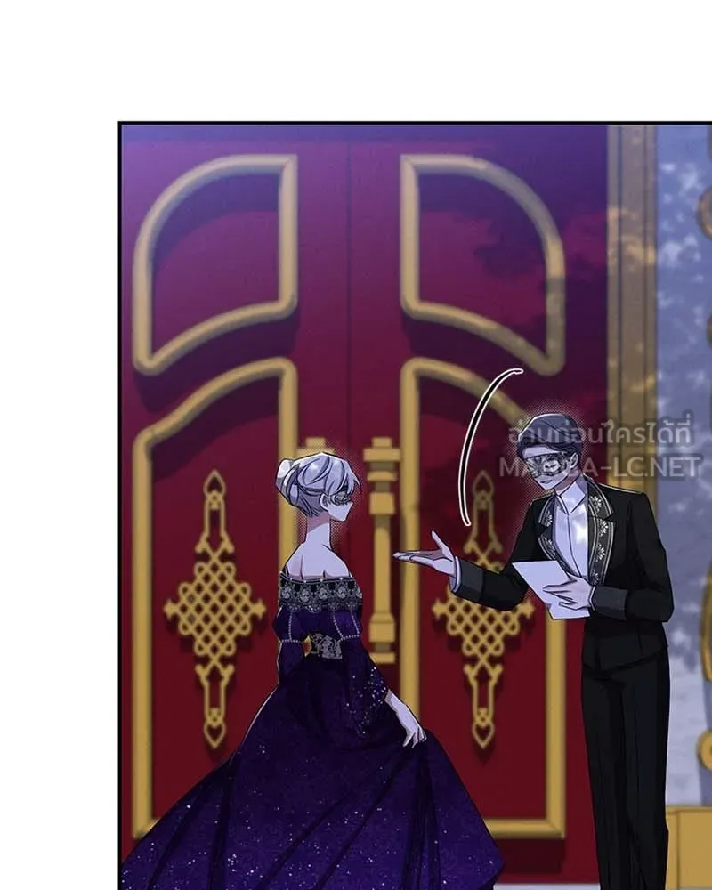 โอ้ ศัตรูที่รัก ตอนที่ 62 รูปที่ 6