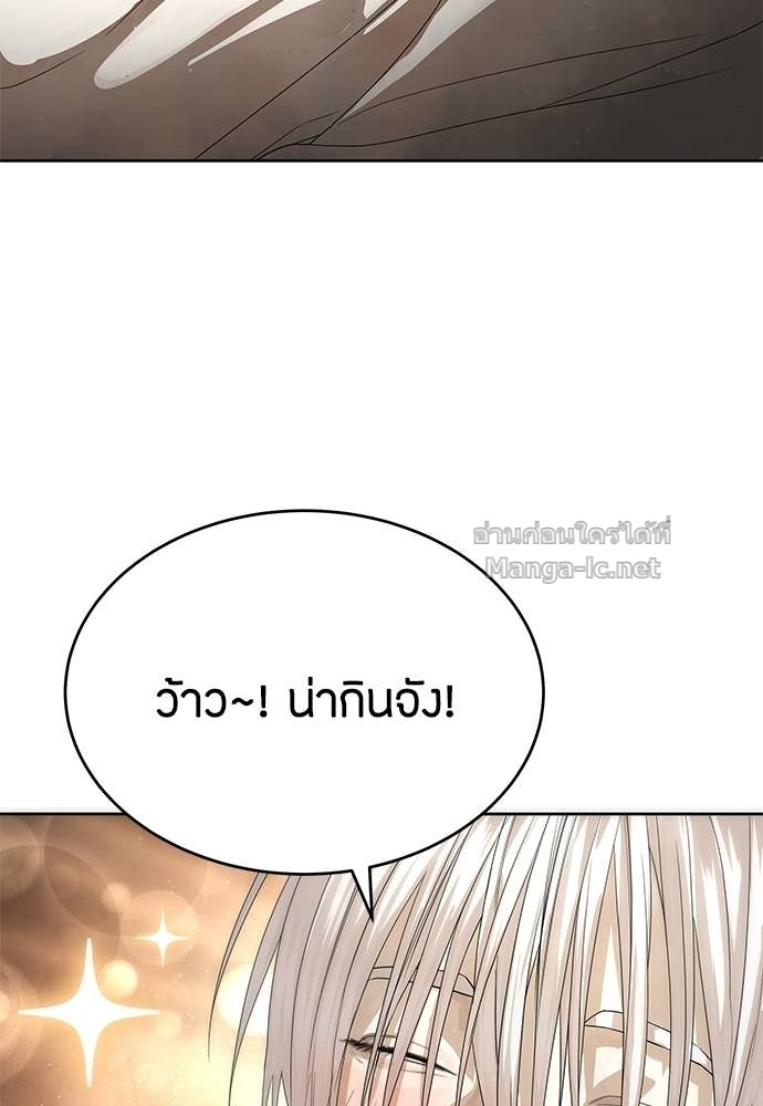 Doujin-Lc- อ่าน โดจิน มังฮวา เกาหลี ญี่ปุ่น จีน แปลไทย ข้าราชการพิเศษ ตอนที่ 1 2 3 4 5 6 7 8 9 10 11 12 13 14 ฟรี ไม่มีโฆษณา อ่าน โดจิน Manhwa เกาหลี ญี่ปุ่น จีน เรามีครบ คัดมาให้เน้นๆ โดจิน 18+ รับประกันความฟินโดย Doujin Lc