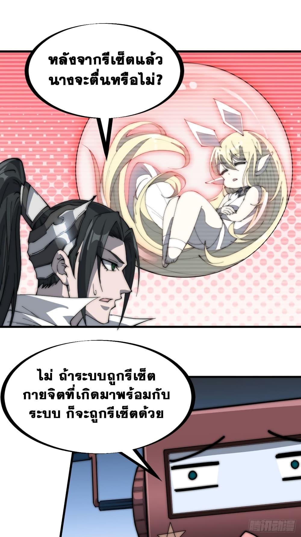 Manga-lc-com อ่านมังงะ อ่านการ์ตูน ออนไลน์ ฟรี It Starts With A Mountain ตอนที่ 1 2 3 4 5 6 7 8 9 10 11 12 13 14 ฟรี ไม่มีโฆษณา Manga-lc - อ่าน มังงะ อ่าน การ์ตูน ออนไลน์ อ่านมังงะ ฟรี