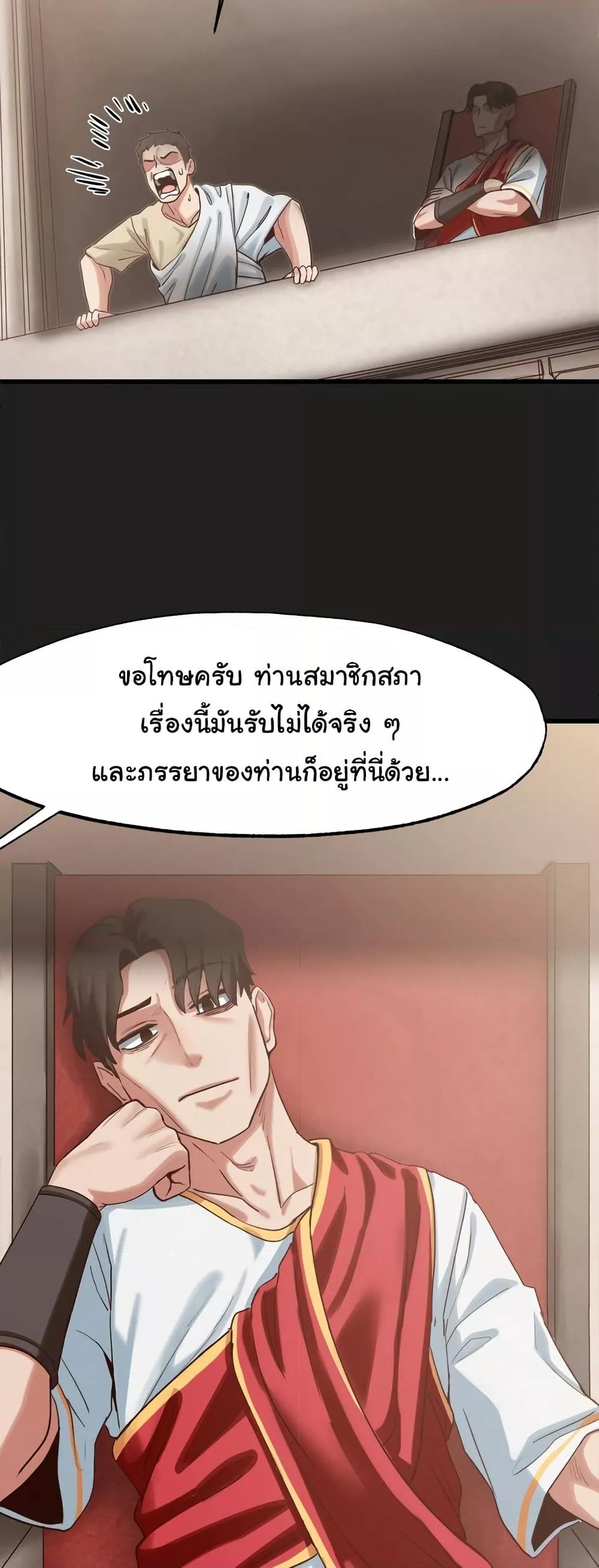Doujin-Lc- อ่าน โดจิน มังฮวา เกาหลี ญี่ปุ่น จีน แปลไทย Global Sexual Culture Research Institute ตอนที่ 1 2 3 4 5 6 7 8 9 10 11 12 13 14 ฟรี ไม่มีโฆษณา อ่าน โดจิน Manhwa เกาหลี ญี่ปุ่น จีน เรามีครบ คัดมาให้เน้นๆ โดจิน 18+ รับประกันความฟินโดย  Doujin Lc