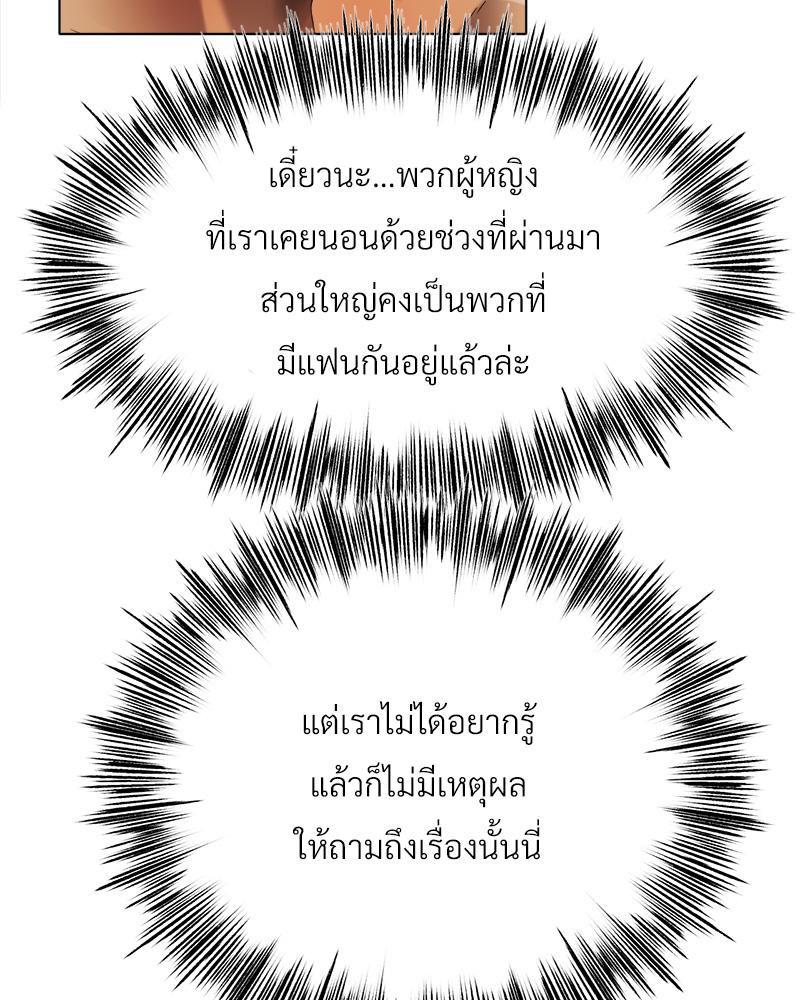 Doujin-Lc- อ่าน โดจิน มังฮวา เกาหลี ญี่ปุ่น จีน แปลไทย Do You Like to Exerc ตอนที่ 1 2 3 4 5 6 7 8 9 10 11 12 13 14 ฟรี ไม่มีโฆษณา อ่าน โดจิน Manhwa เกาหลี ญี่ปุ่น จีน เรามีครบ คัดมาให้เน้นๆ โดจิน 18+ รับประกันความฟินโดย  Doujin Lc