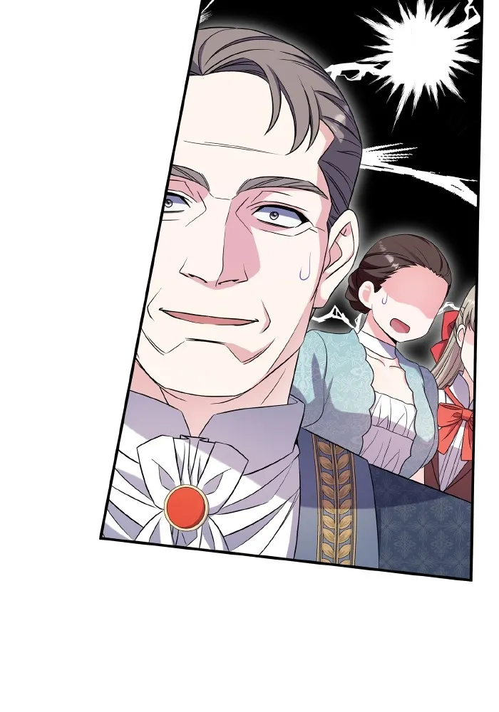 ทำแบบนี้ไม่ได้เพคะ องค์ชาย ตอนที่ 56 รูปที่ 73