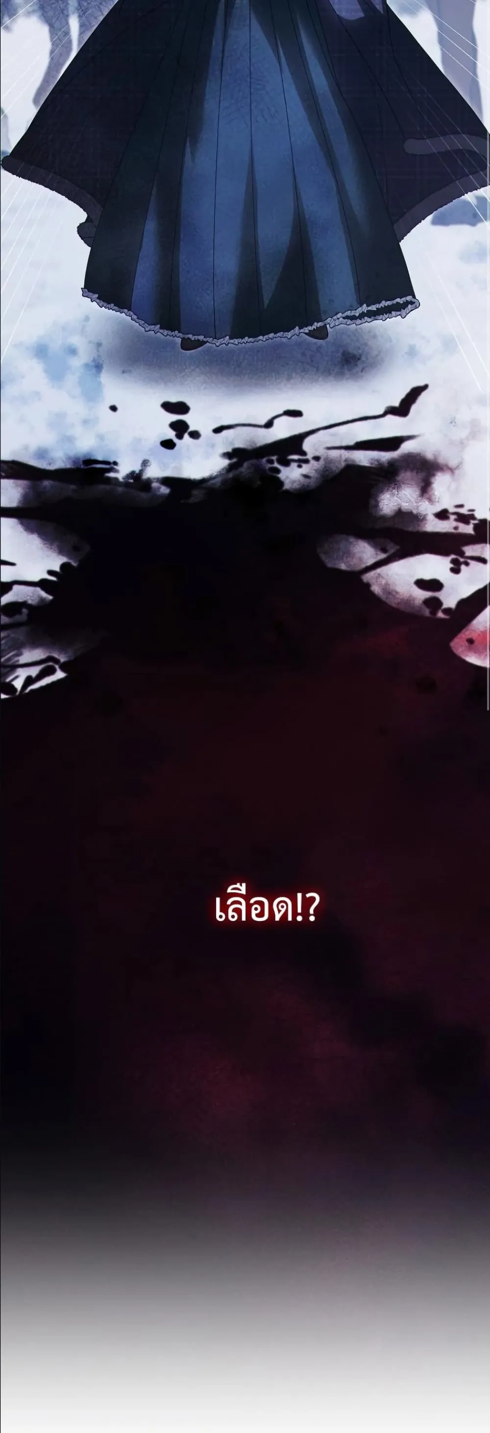 Manga-lc-com อ่านมังงะ อ่านการ์ตูน ออนไลน์ ฟรี Looking For The Villainess Contract Husband ตอนที่ 1 2 3 4 5 6 7 8 9 10 11 12 13 14 ฟรี ไม่มีโฆษณา Manga-lc - อ่าน มังงะ อ่าน การ์ตูน ออนไลน์ อ่านมังงะ ฟรี