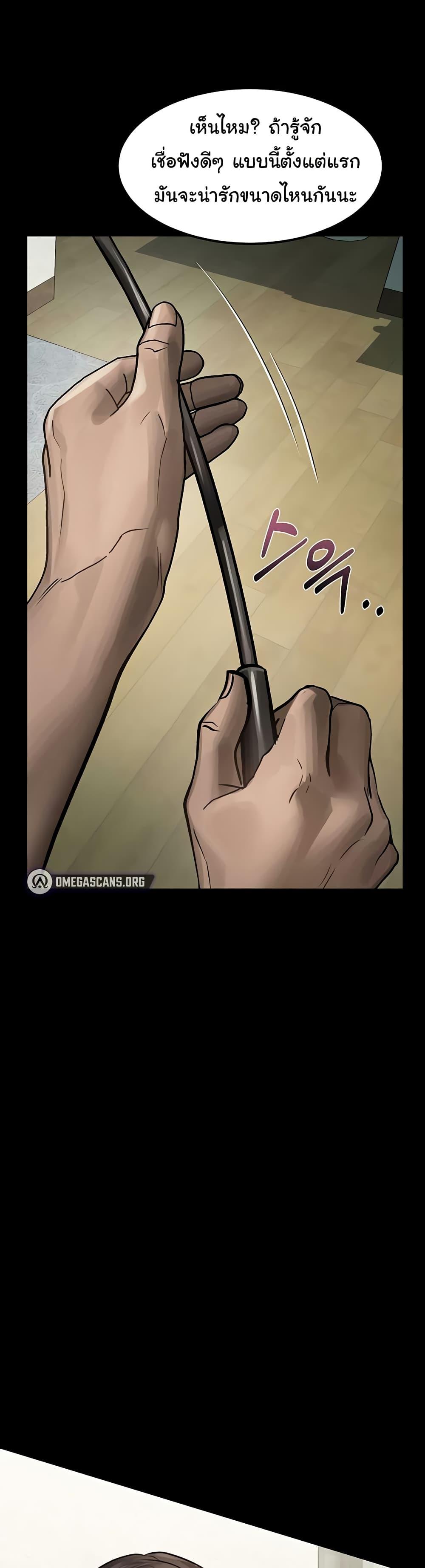 Doujin-Lc- อ่าน โดจิน มังฮวา เกาหลี ญี่ปุ่น จีน แปลไทย 30 ตอนที่ 1 2 3 4 5 6 7 8 9 10 11 12 13 14 ฟรี ไม่มีโฆษณา อ่าน โดจิน Manhwa เกาหลี ญี่ปุ่น จีน เรามีครบ คัดมาให้เน้นๆ โดจิน 18+ รับประกันความฟินโดย  Doujin Lc