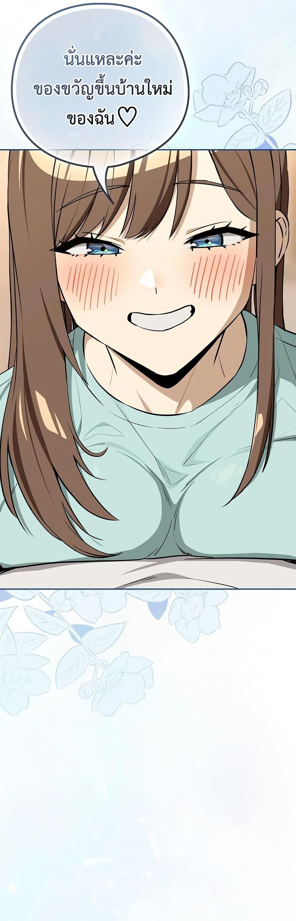 Doujin-Lc- อ่าน โดจิน มังฮวา เกาหลี ญี่ปุ่น จีน แปลไทย After Work ตอนที่ 1 2 3 4 5 6 7 8 9 10 11 12 13 14 ฟรี ไม่มีโฆษณา อ่าน โดจิน Manhwa เกาหลี ญี่ปุ่น จีน เรามีครบ คัดมาให้เน้นๆ โดจิน 18+ รับประกันความฟินโดย  Doujin Lc