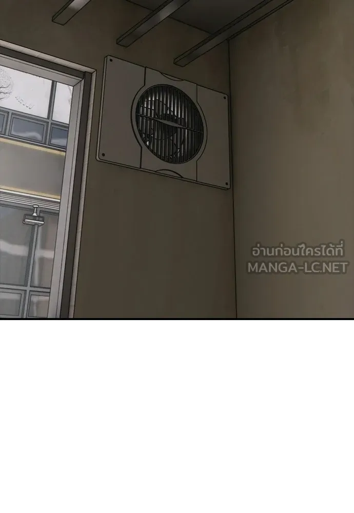 ผู้กล้าฝ่าวันสิ้นโลก ตอนที่ 62 รู้จักกับจีอันมาก่อนเหรอ รูปที่ 99