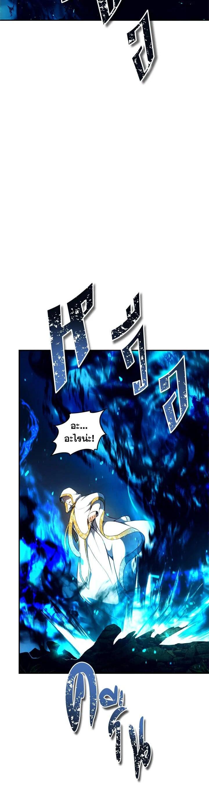 Manga-lc-com อ่านมังงะ อ่านการ์ตูน ออนไลน์ ฟรี Second Life Ranker ตอนที่ 1 2 3 4 5 6 7 8 9 10 11 12 13 14 ฟรี ไม่มีโฆษณา Manga-lc - อ่าน มังงะ อ่าน การ์ตูน ออนไลน์ อ่านมังงะ ฟรี