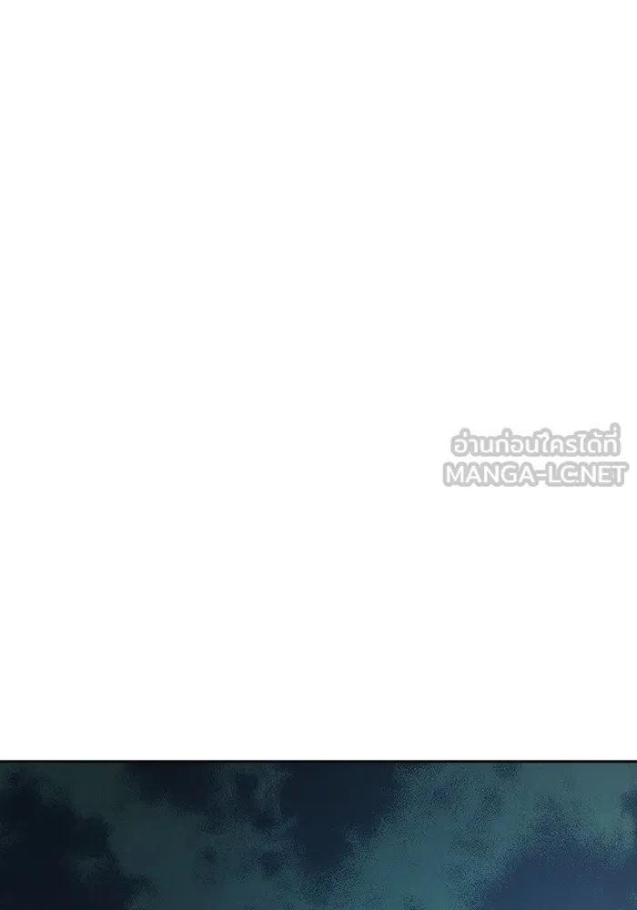 ทาวเวอร์ออฟก๊อด หอคอยเทพเจ้า ตอนที่ 206 การพบกันอีกครั้ง รูปที่ 63