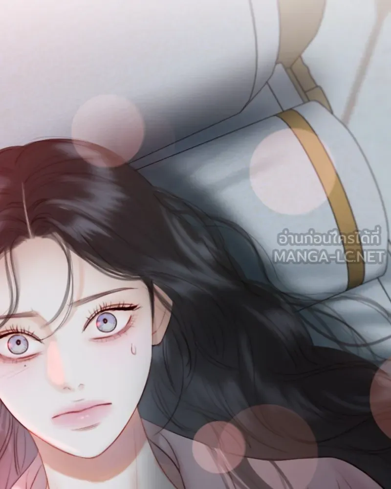 เซเรน่า ตอนที่ 50 รูปที่ 9