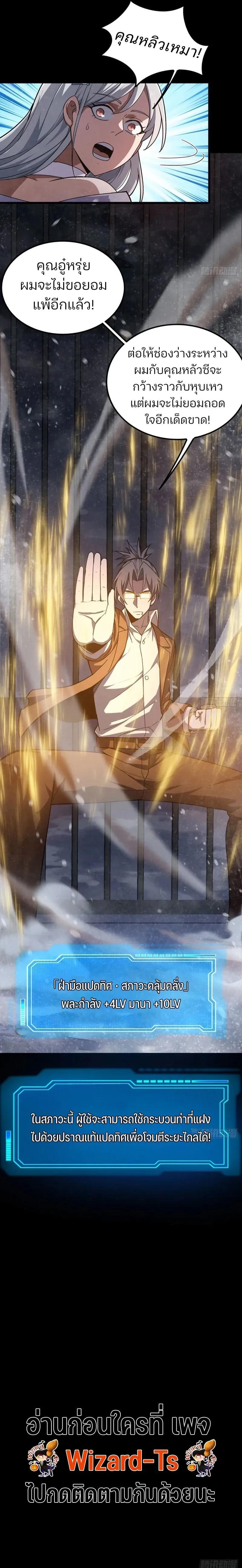 Manga-lc-com อ่านมังงะ อ่านการ์ตูน ออนไลน์ ฟรี Day Of Confinement ตอนที่ 1 2 3 4 5 6 7 8 9 10 11 12 13 14 ฟรี ไม่มีโฆษณา Manga-lc - อ่าน มังงะ อ่าน การ์ตูน ออนไลน์ อ่านมังงะ ฟรี