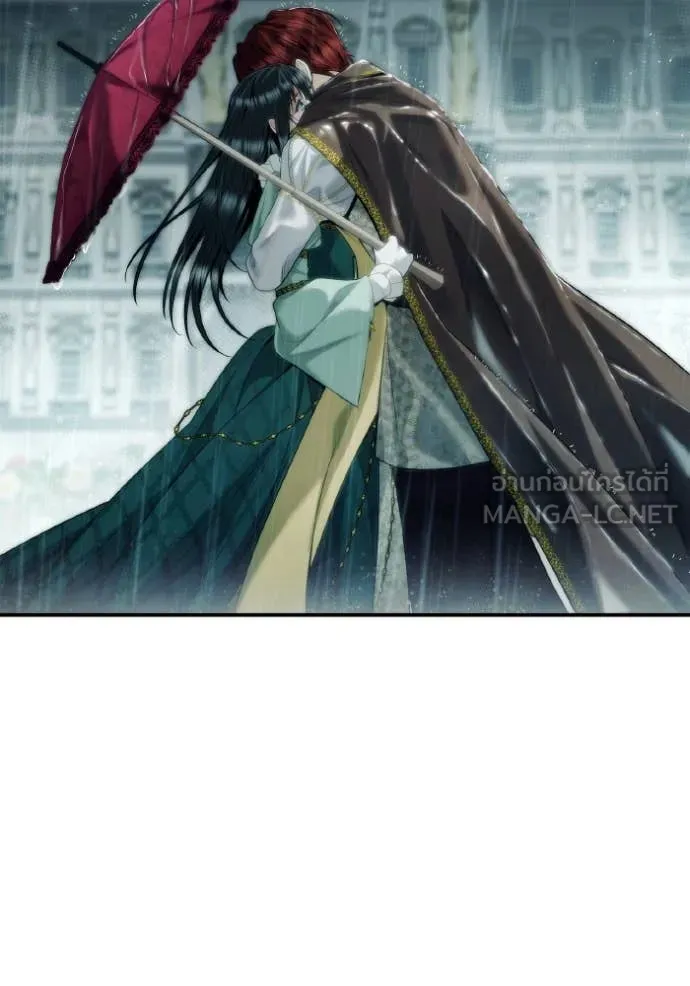 ชาตินี้น้องขอ ตอนที่ 161 รูปที่ 105