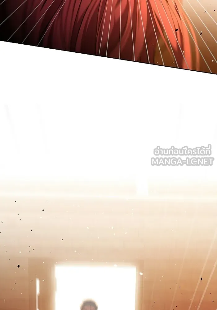 แด่ดยุกผู้สมบูรณ์แบบ ตอนที่ 1 รูปที่ 36