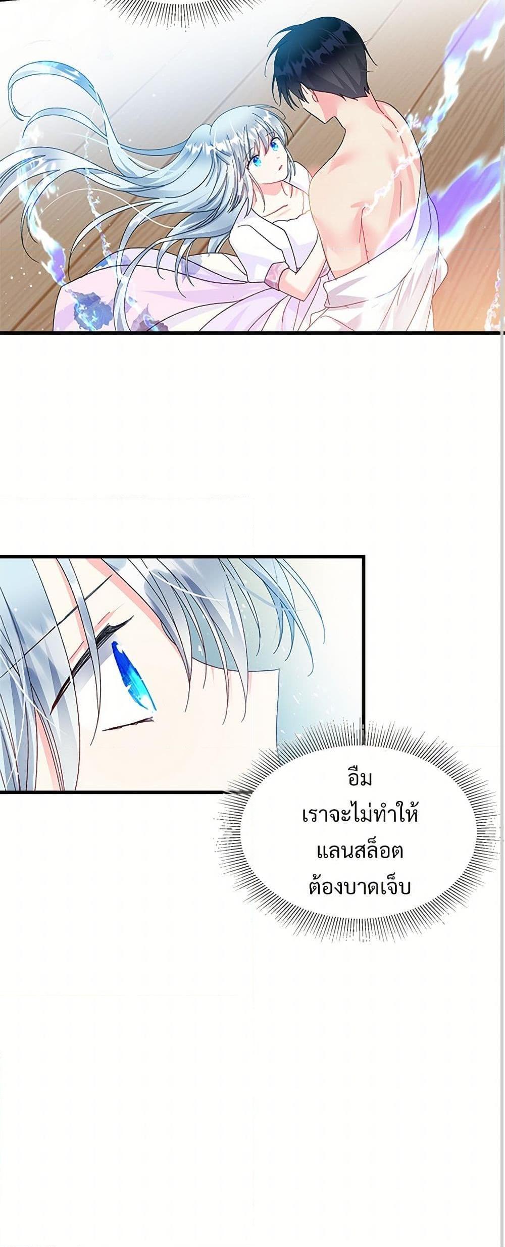 Manga-lc-com อ่านมังงะ อ่านการ์ตูน ออนไลน์ ฟรี The Lady’s Butler ตอนที่ 1 2 3 4 5 6 7 8 9 10 11 12 13 14 ฟรี ไม่มีโฆษณา Manga-lc - อ่าน มังงะ อ่าน การ์ตูน ออนไลน์ อ่านมังงะ ฟรี