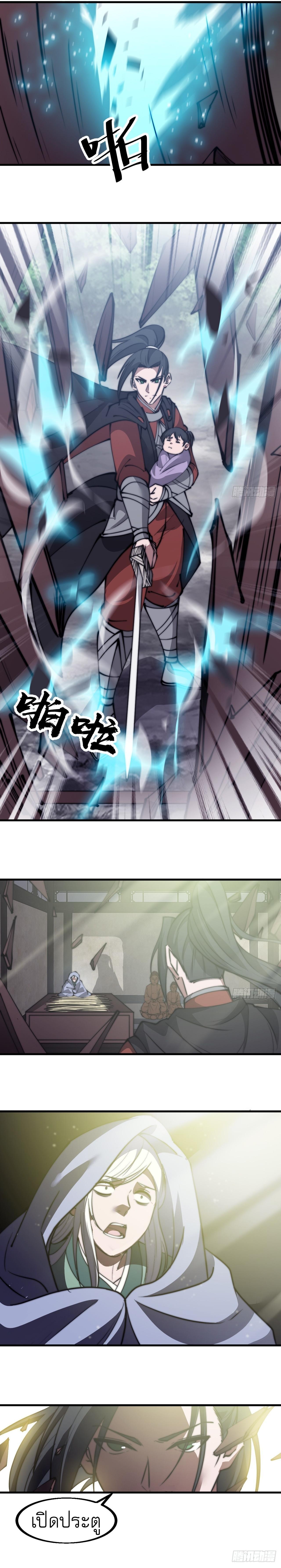 Manga-lc-com อ่านมังงะ อ่านการ์ตูน ออนไลน์ ฟรี It Starts With A Mountain ตอนที่ 1 2 3 4 5 6 7 8 9 10 11 12 13 14 ฟรี ไม่มีโฆษณา Manga-lc - อ่าน มังงะ อ่าน การ์ตูน ออนไลน์ อ่านมังงะ ฟรี