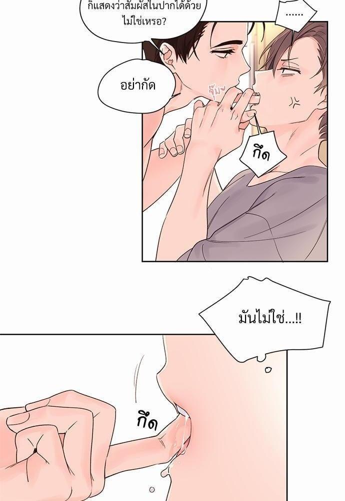 Manga-lc-com อ่านมังงะ อ่านการ์ตูน ออนไลน์ ฟรี 4 Week Lovers ตอนที่ 1 2 3 4 5 6 7 8 9 10 11 12 13 14 ฟรี ไม่มีโฆษณา Manga-lc - อ่าน มังงะ อ่าน การ์ตูน ออนไลน์ อ่านมังงะ ฟรี