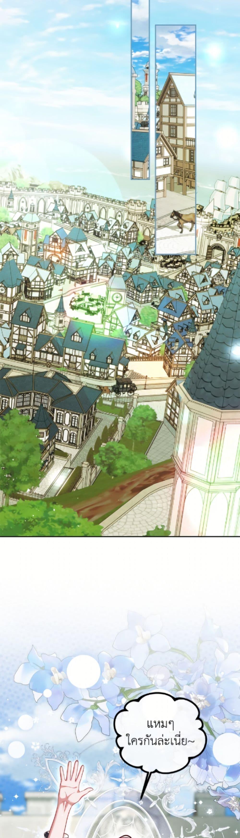 Manga-lc-com อ่านมังงะ อ่านการ์ตูน ออนไลน์ ฟรี Limited Extra time ตอนที่ 1 2 3 4 5 6 7 8 9 10 11 12 13 14 ฟรี ไม่มีโฆษณา Manga-lc - อ่าน มังงะ อ่าน การ์ตูน ออนไลน์ อ่านมังงะ ฟรี