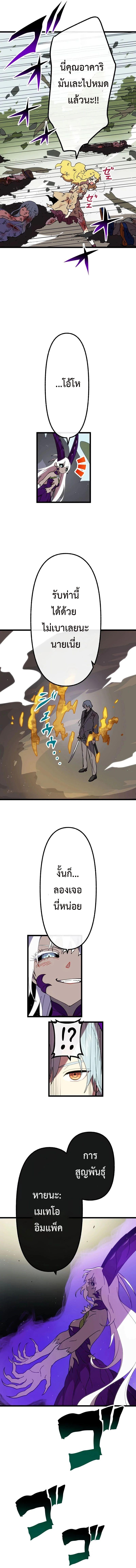 Manga-lc-com อ่านมังงะ อ่านการ์ตูน ออนไลน์ ฟรี Akari the Last Boss Girl ตอนที่ 1 2 3 4 5 6 7 8 9 10 11 12 13 14 ฟรี ไม่มีโฆษณา Manga-lc - อ่าน มังงะ อ่าน การ์ตูน ออนไลน์ อ่านมังงะ ฟรี