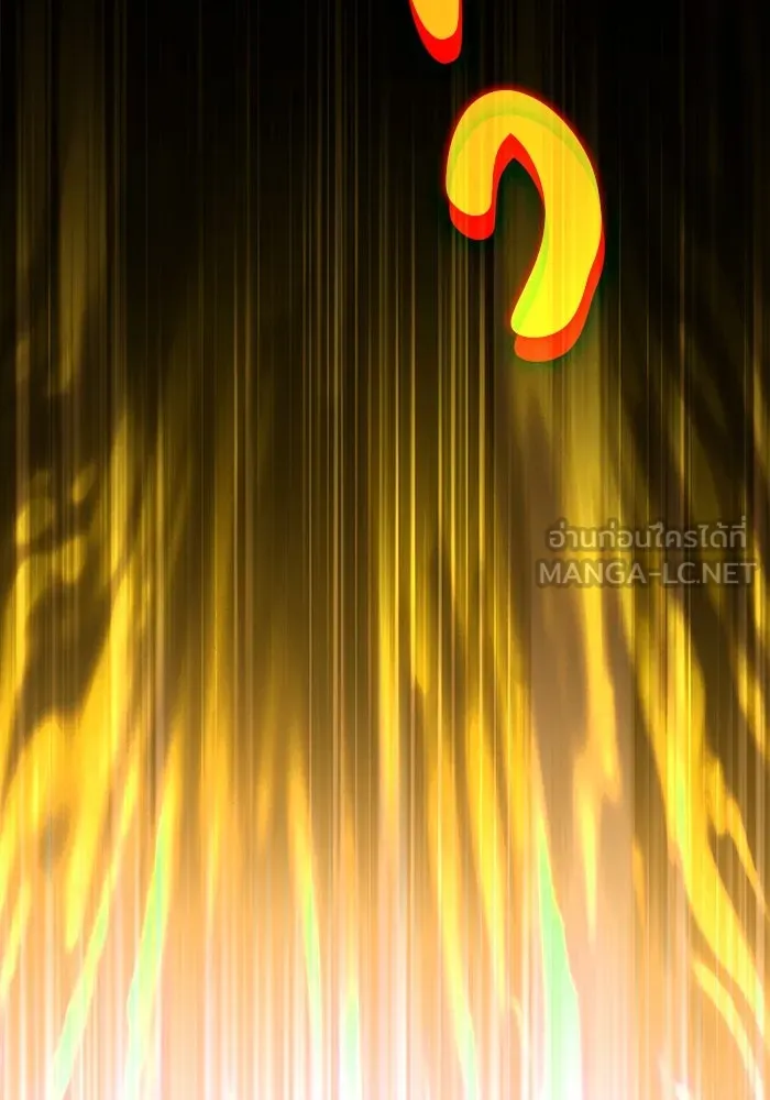 ลูกชายคนเล็กของดยุกคือมือสังหาร ตอนที่ 77 รูปที่ 9