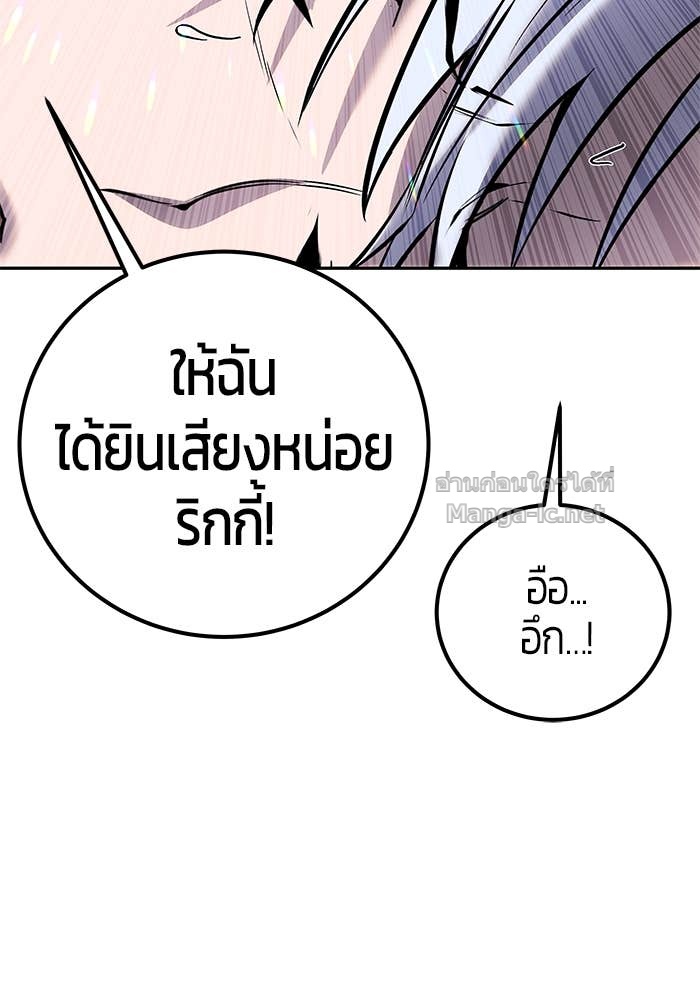 Doujin-Lc- อ่าน โดจิน มังฮวา เกาหลี ญี่ปุ่น จีน แปลไทย แกร่งเกินผู้กล้า แต่ซ่าไม่ได้ ตอนที่ 1 2 3 4 5 6 7 8 9 10 11 12 13 14 ฟรี ไม่มีโฆษณา อ่าน โดจิน Manhwa เกาหลี ญี่ปุ่น จีน เรามีครบ คัดมาให้เน้นๆ โดจิน 18+ รับประกันความฟินโดย Doujin Lc