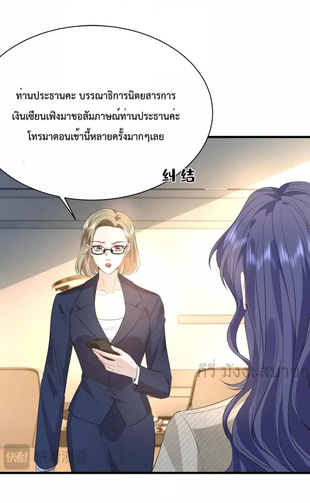 Manga-lc-com อ่านมังงะ อ่านการ์ตูน ออนไลน์ ฟรี SomebodyStole ตอนที่ 1 2 3 4 5 6 7 8 9 10 11 12 13 14 ฟรี ไม่มีโฆษณา Manga-lc - อ่าน มังงะ อ่าน การ์ตูน ออนไลน์ อ่านมังงะ ฟรี